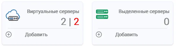 docker-install-02.jpg