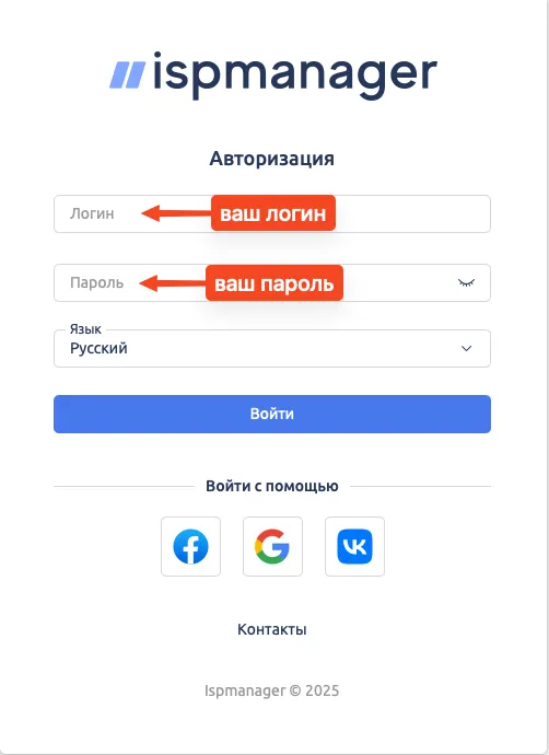 virtual-hosting-07.png