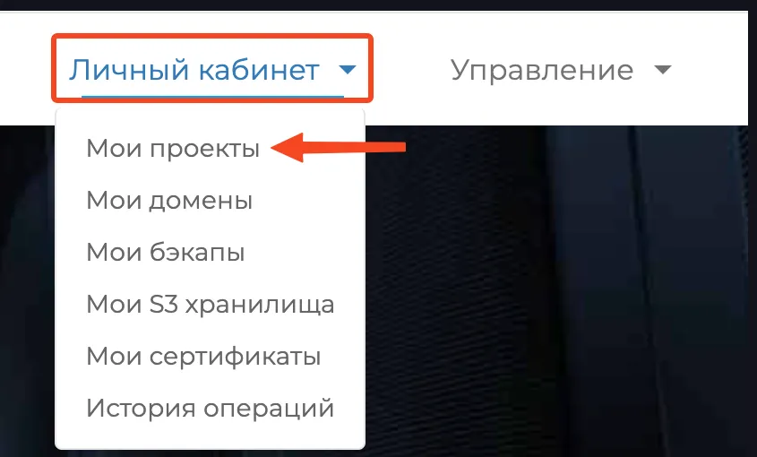 virtual-servers-01.png